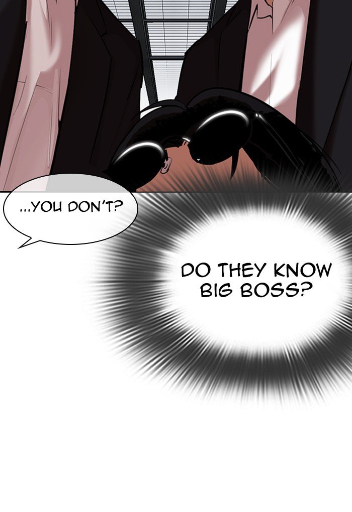 Page 6 of Chapter 308