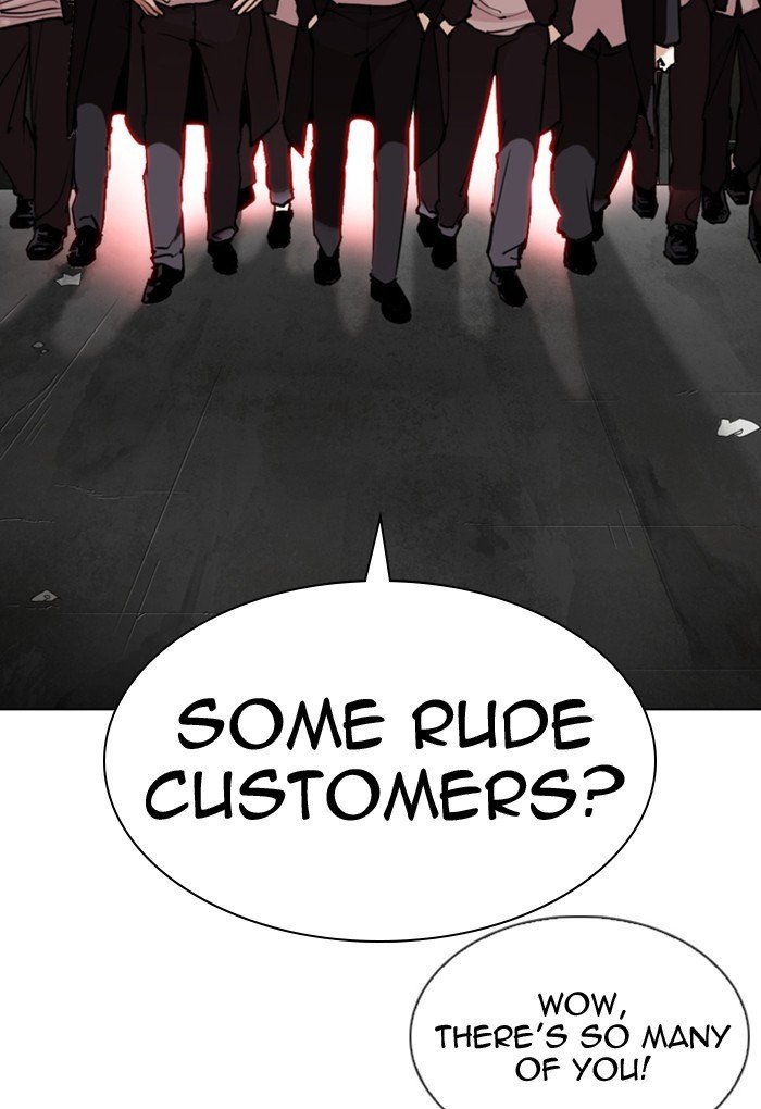 Page 9 of Chapter 308