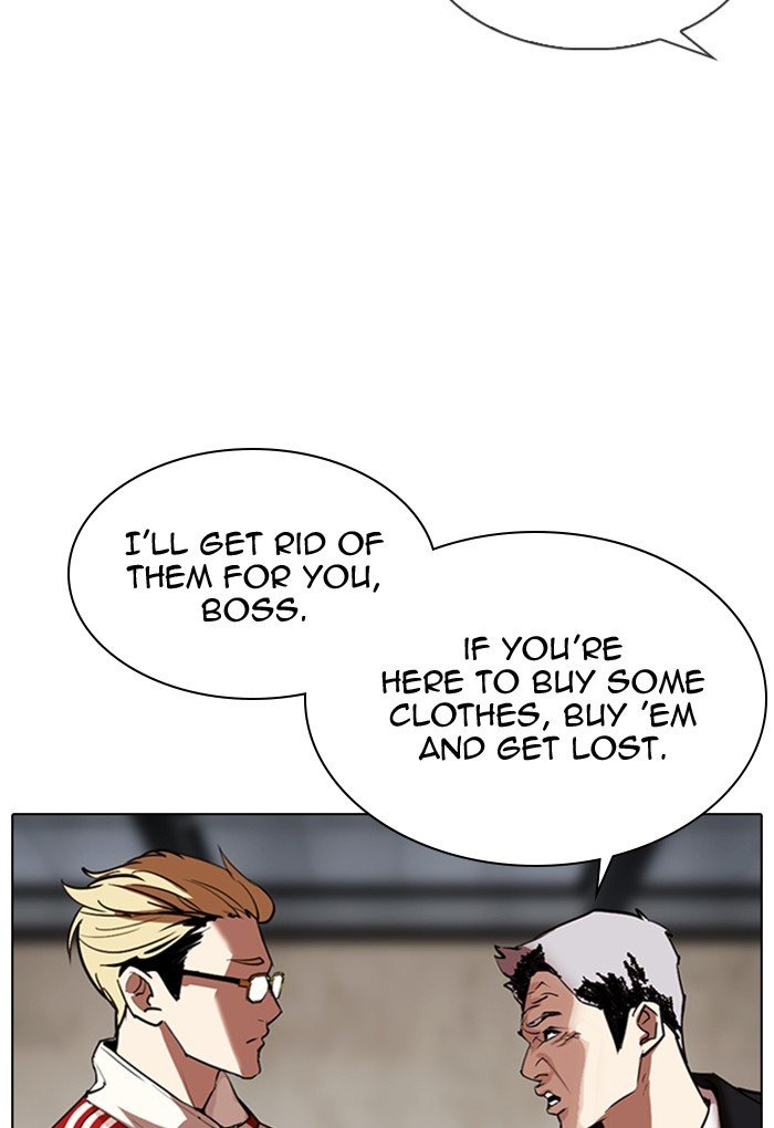 Page 10 of Chapter 308