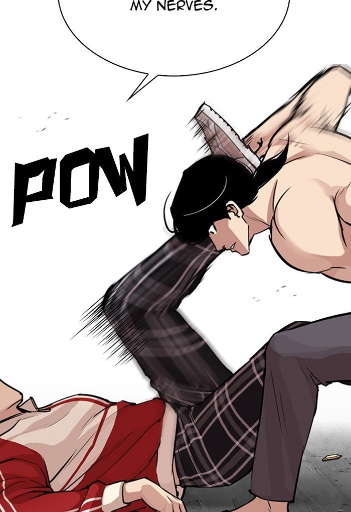 Page 100 of Chapter 308