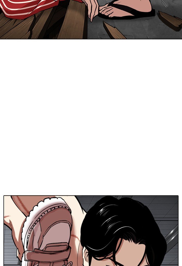 Page 101 of Chapter 308