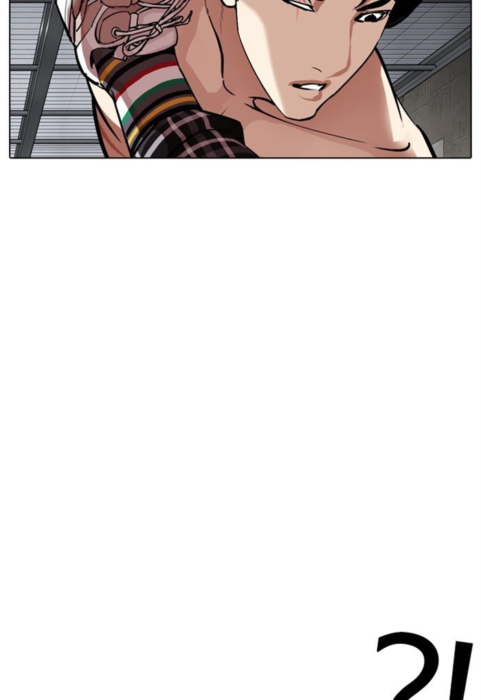 Page 102 of Chapter 308