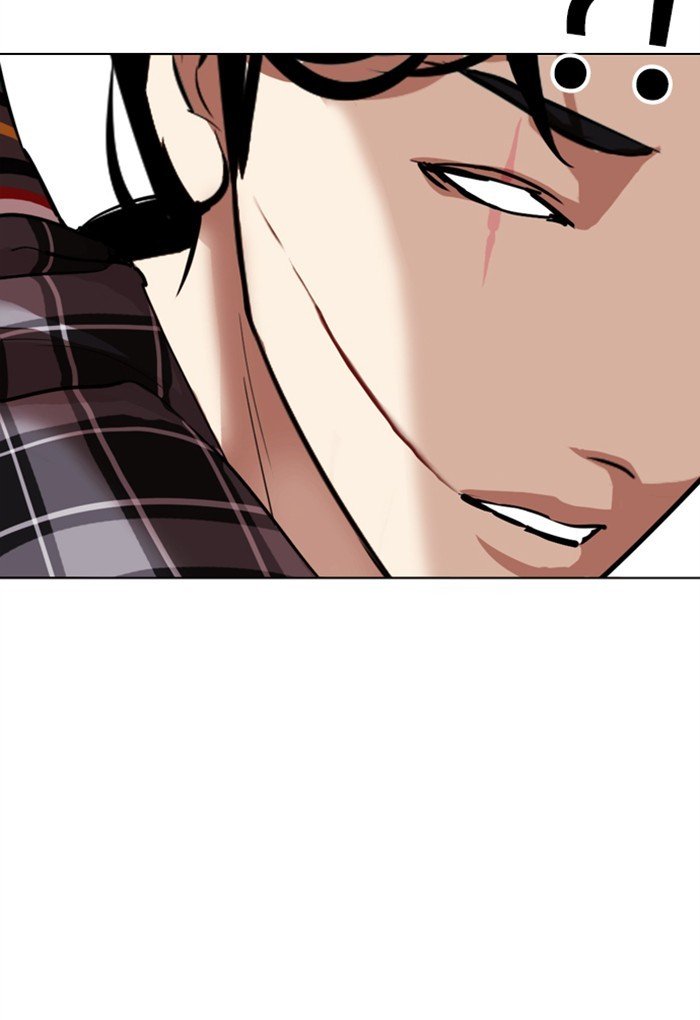 Page 103 of Chapter 308