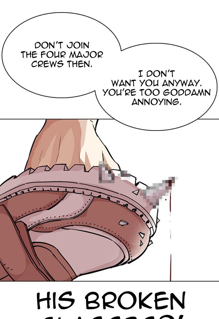Page 105 of Chapter 308