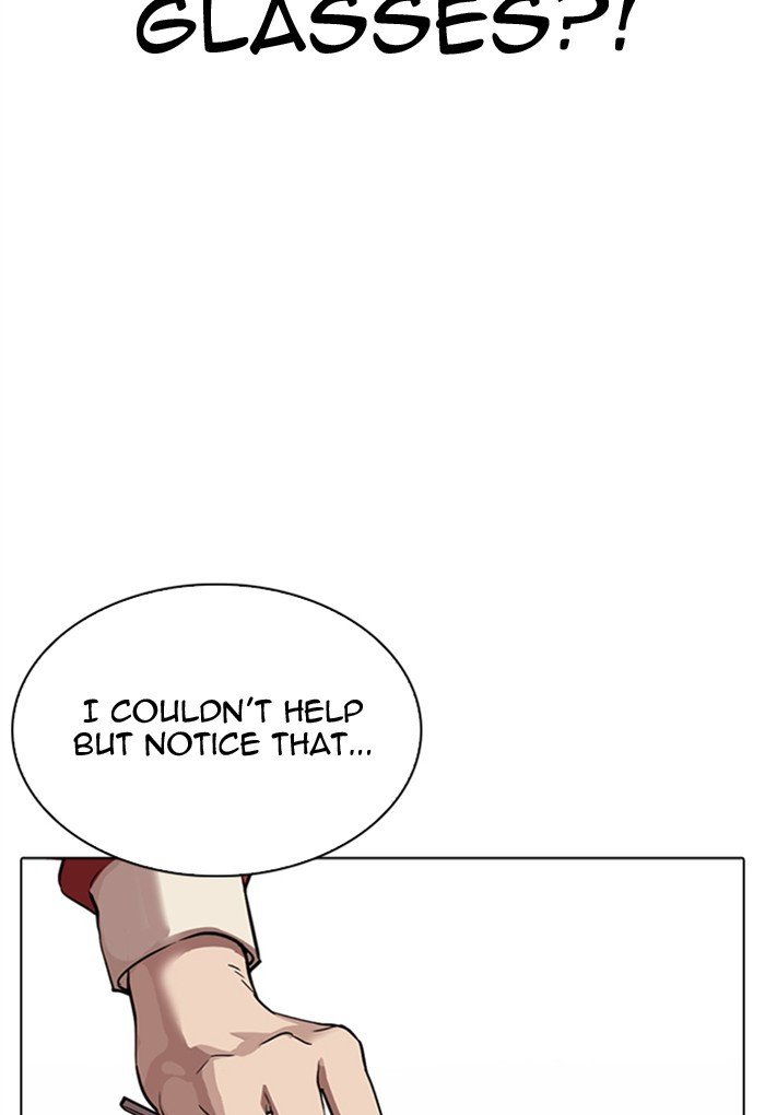 Page 106 of Chapter 308