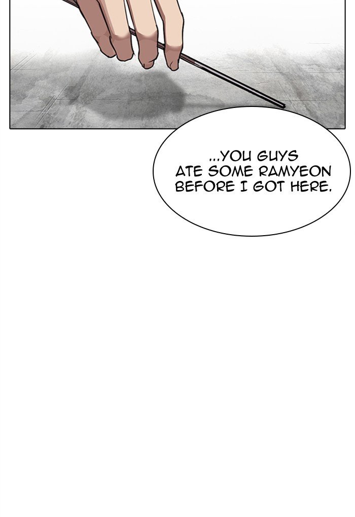 Page 107 of Chapter 308