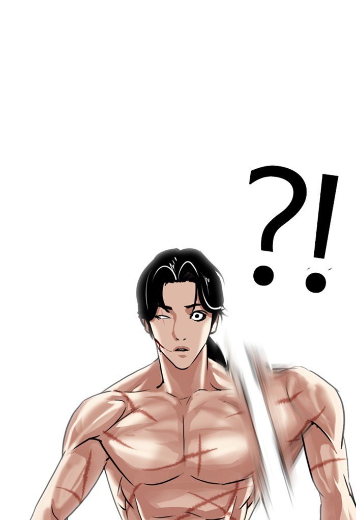 Page 109 of Chapter 308