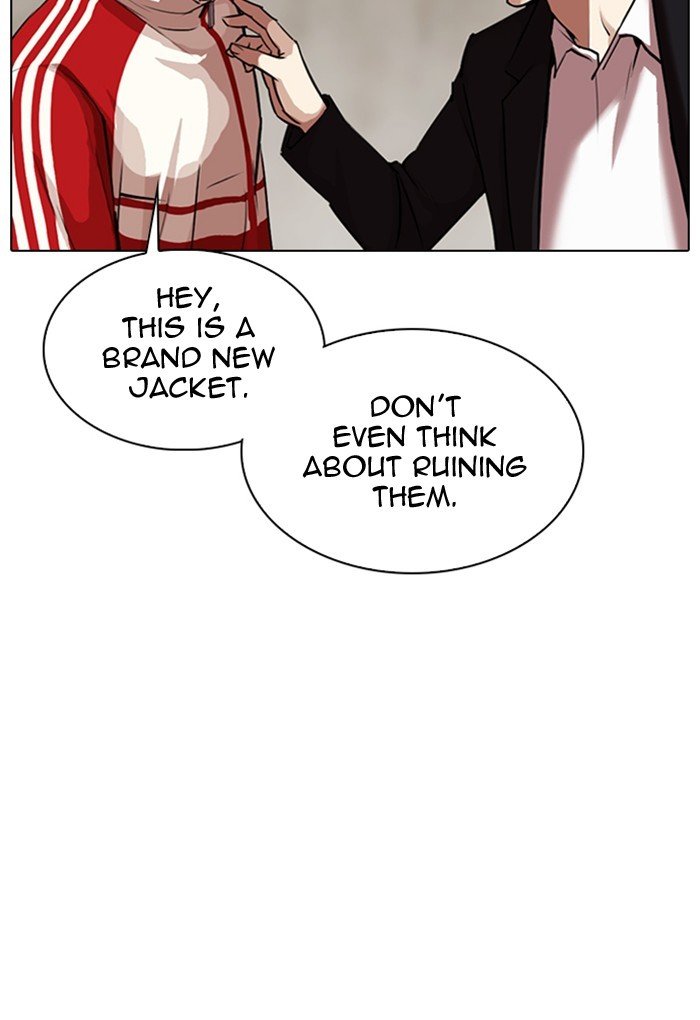 Page 11 of Chapter 308