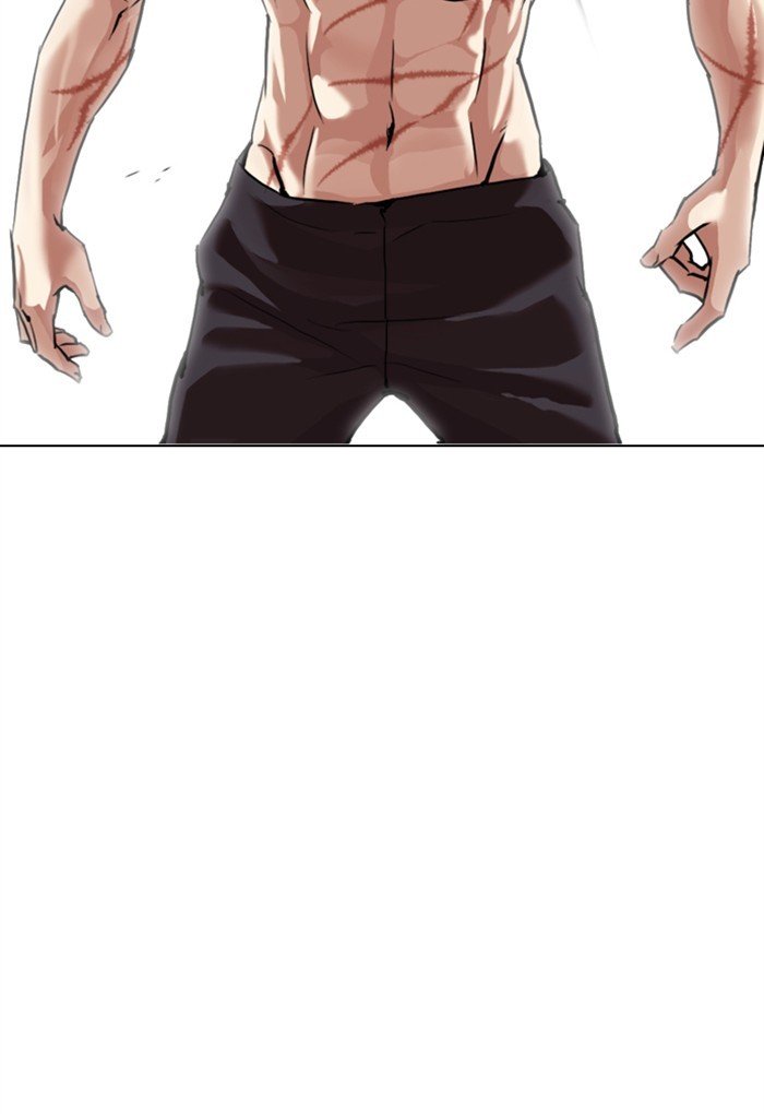 Page 110 of Chapter 308