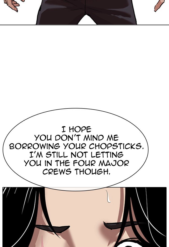 Page 112 of Chapter 308