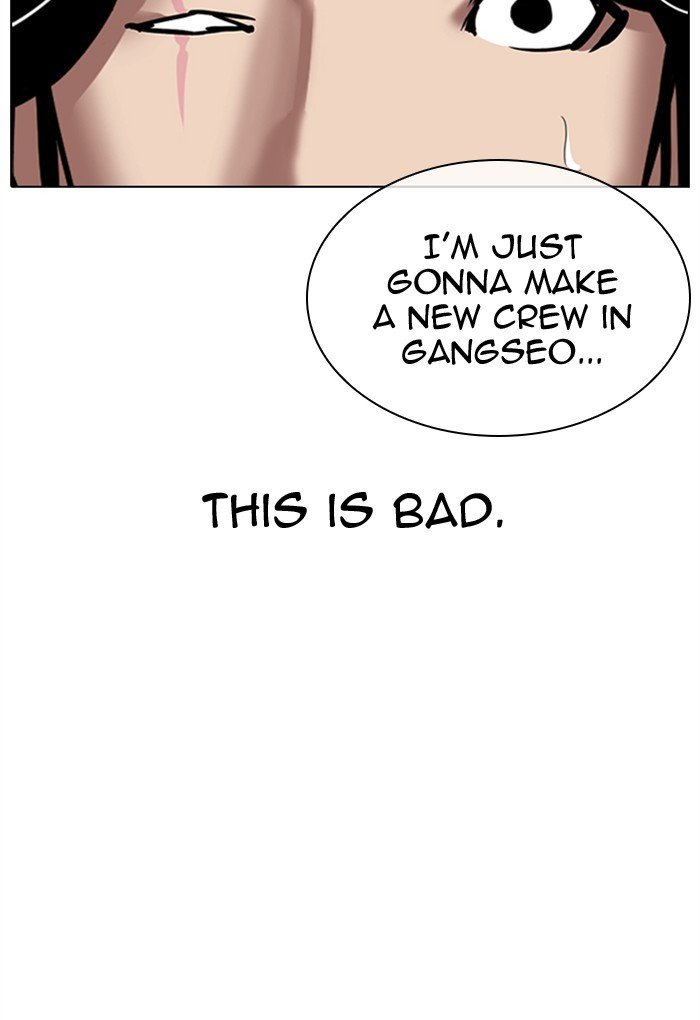 Page 113 of Chapter 308