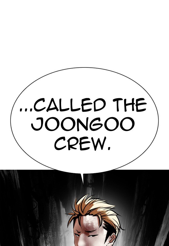 Page 114 of Chapter 308