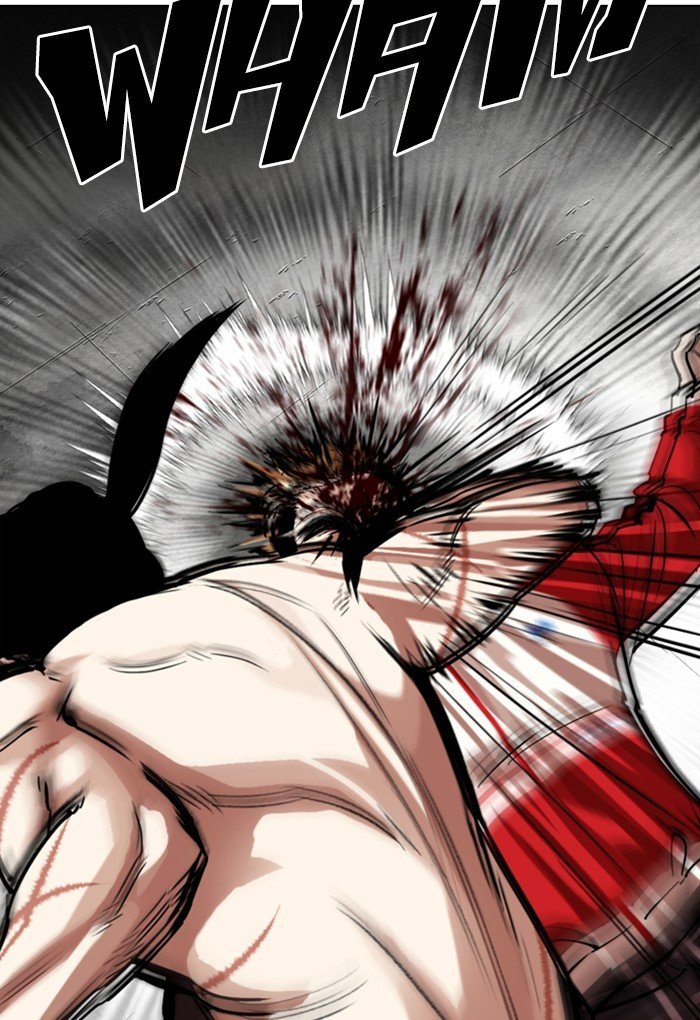 Page 117 of Chapter 308