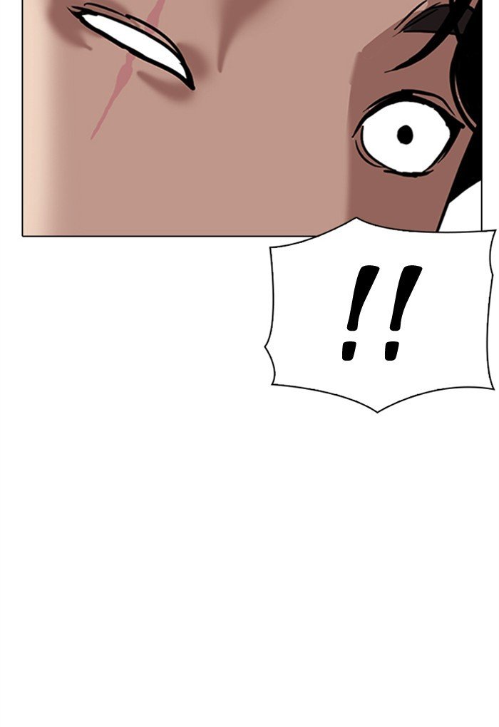 Page 119 of Chapter 308