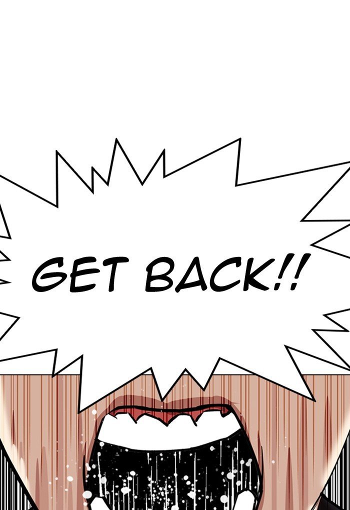 Page 12 of Chapter 308