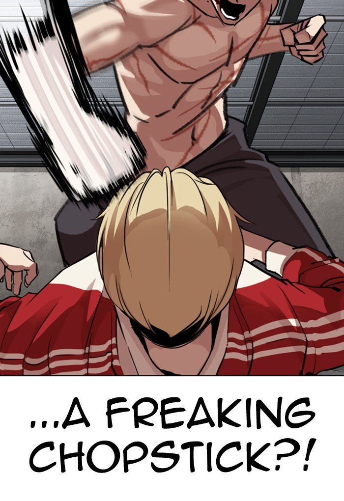 Page 125 of Chapter 308