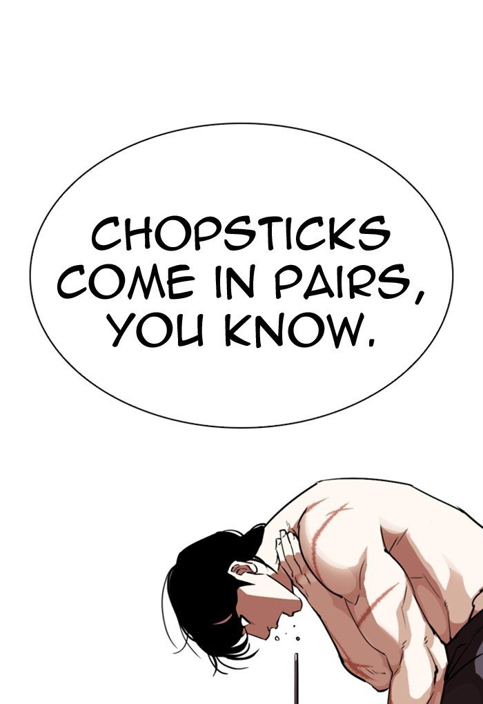 Page 128 of Chapter 308
