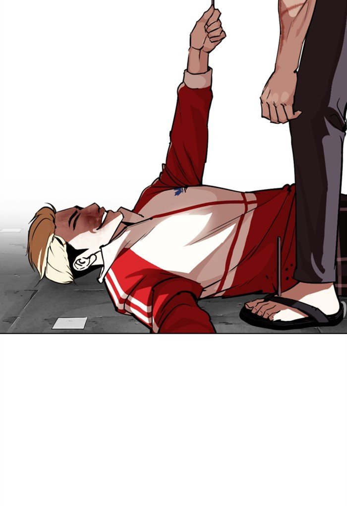 Page 129 of Chapter 308