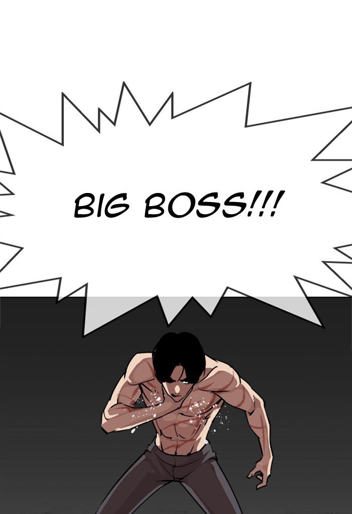 Page 130 of Chapter 308
