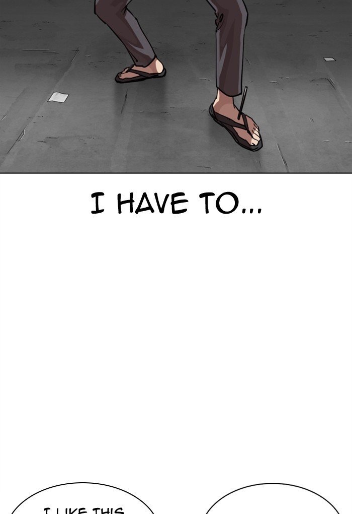 Page 131 of Chapter 308