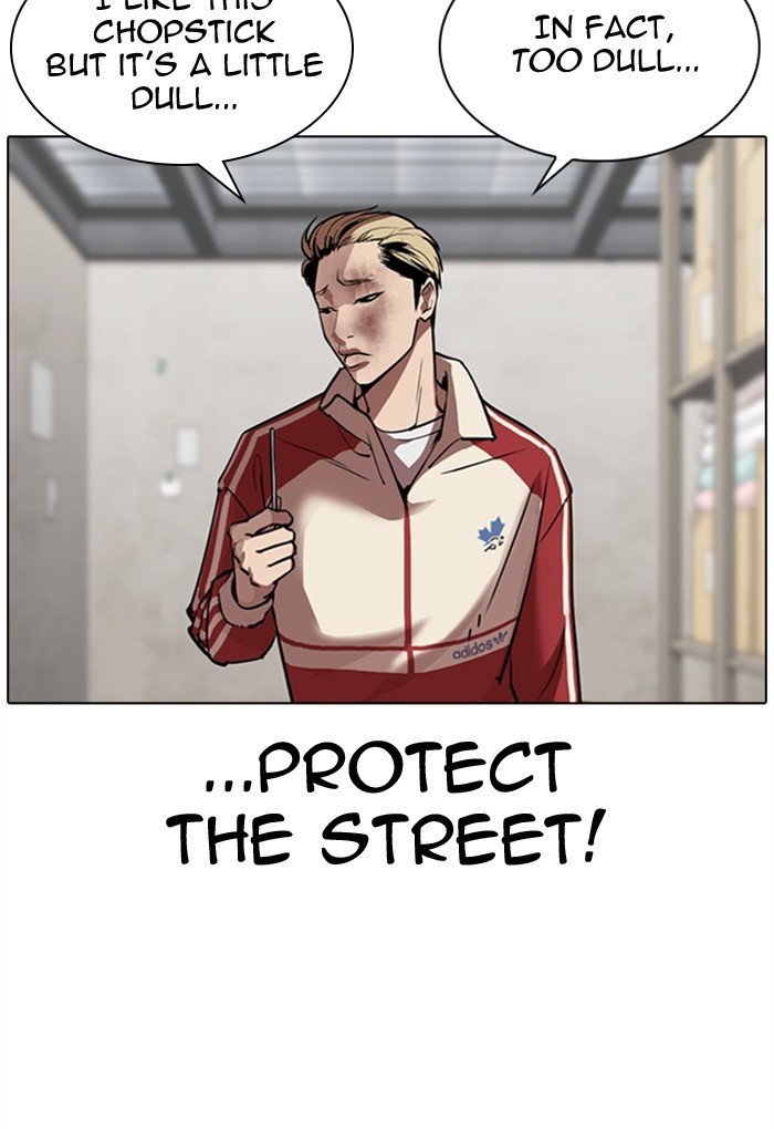 Page 132 of Chapter 308