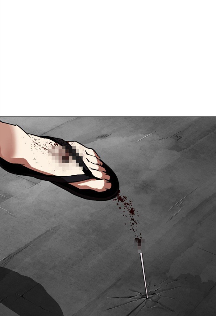 Page 133 of Chapter 308