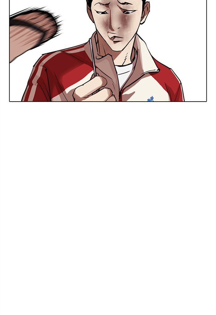 Page 137 of Chapter 308