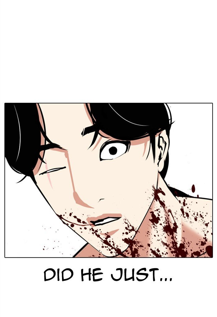 Page 140 of Chapter 308