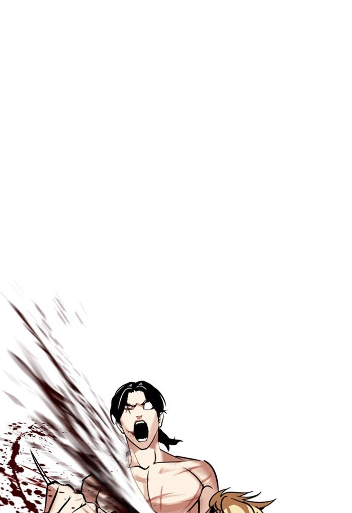 Page 141 of Chapter 308