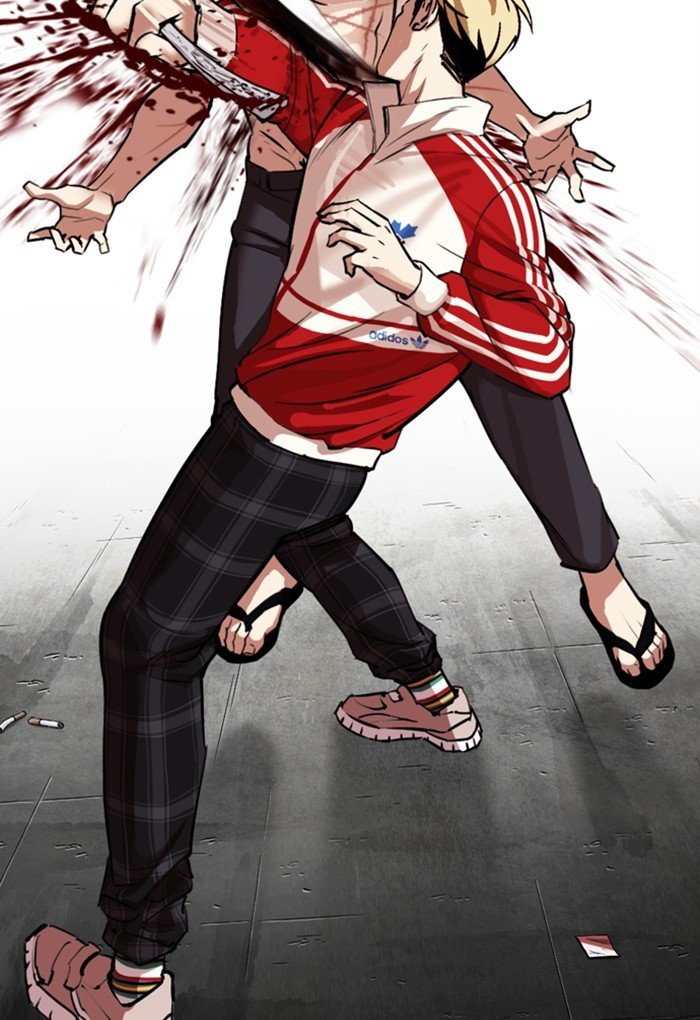 Page 142 of Chapter 308