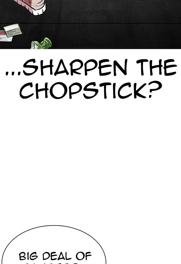 Page 143 of Chapter 308