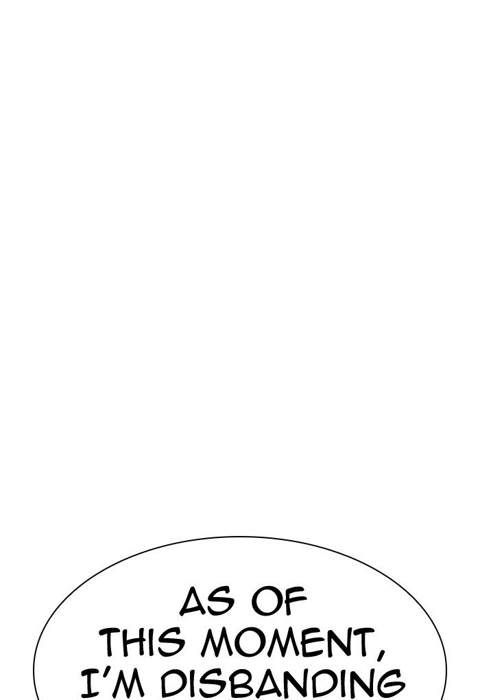 Page 145 of Chapter 308