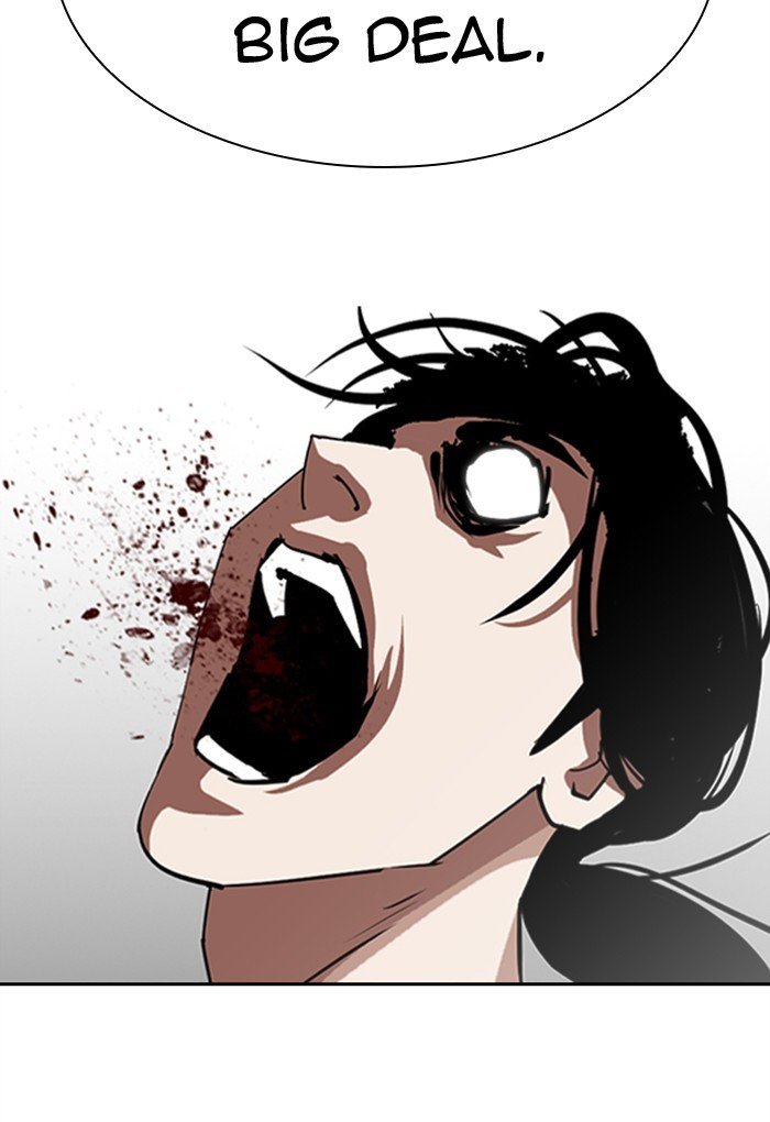Page 146 of Chapter 308