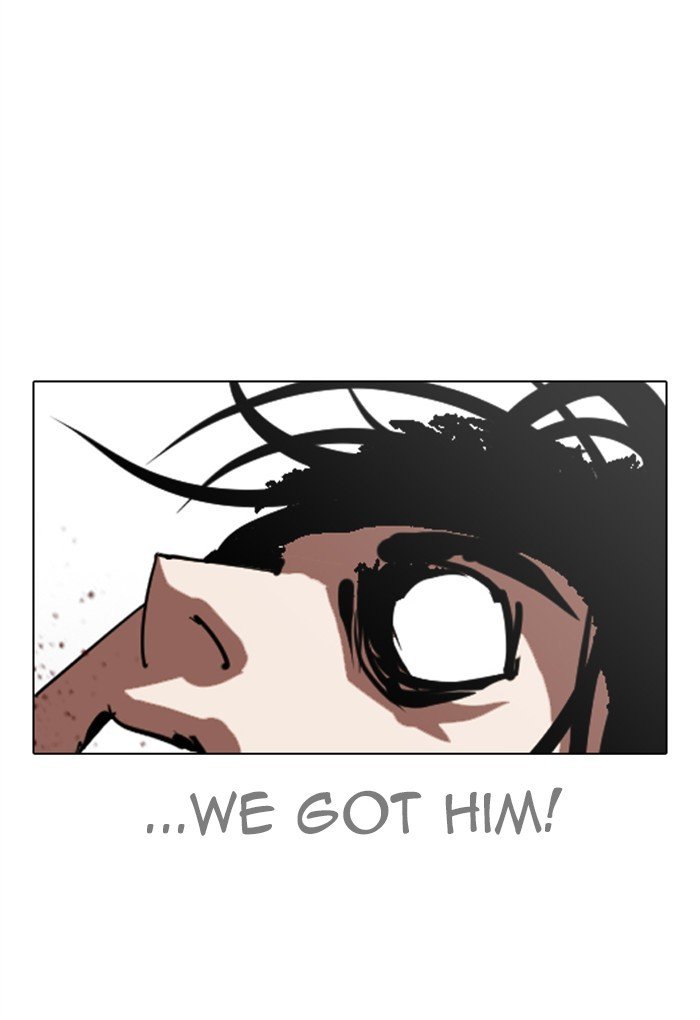 Page 147 of Chapter 308