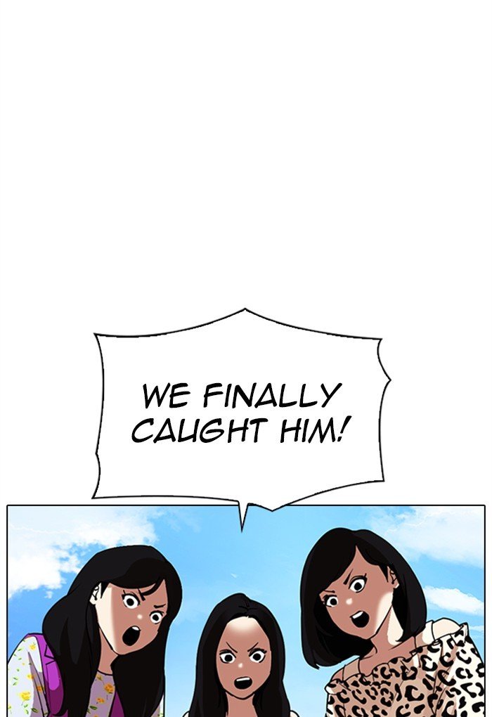 Page 148 of Chapter 308