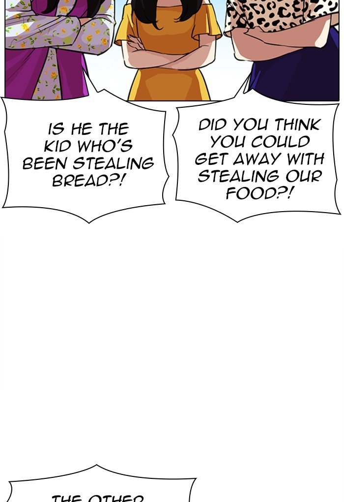 Page 149 of Chapter 308