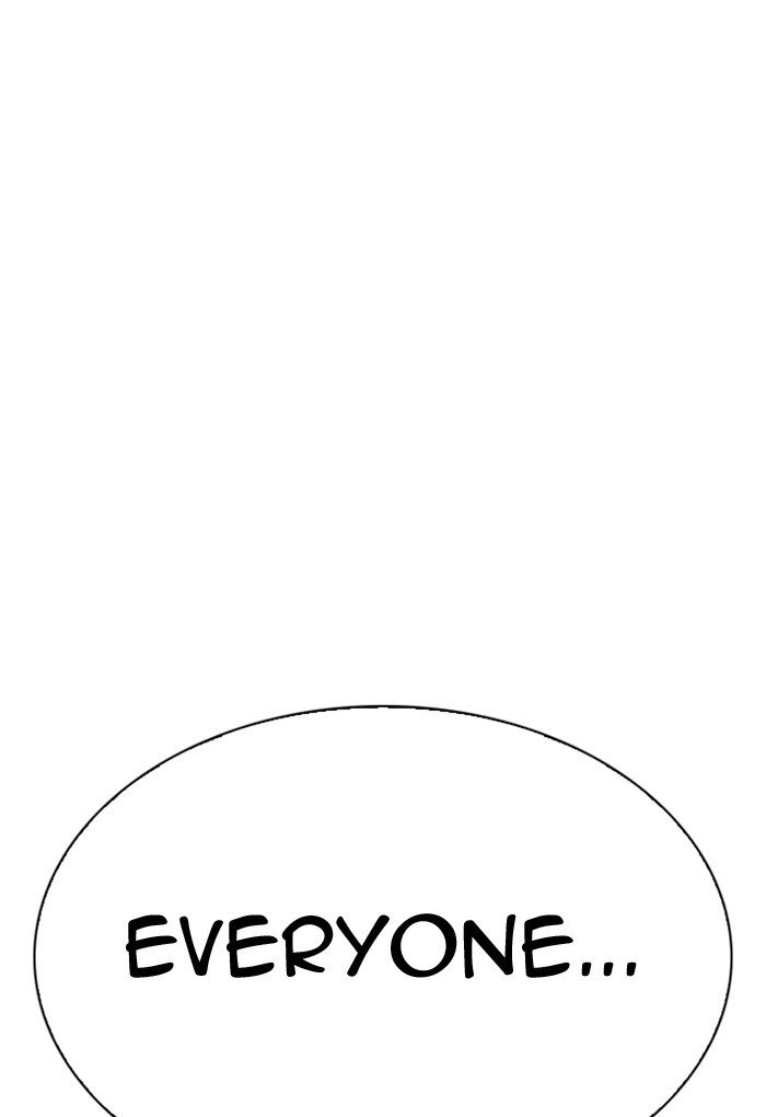 Page 15 of Chapter 308