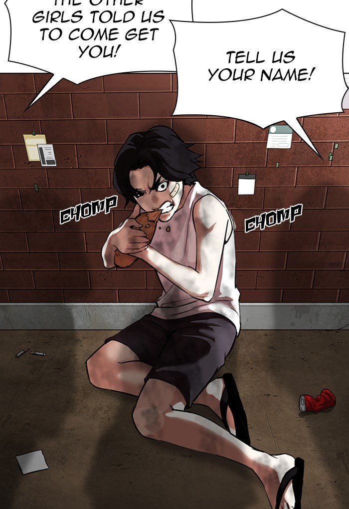 Page 150 of Chapter 308