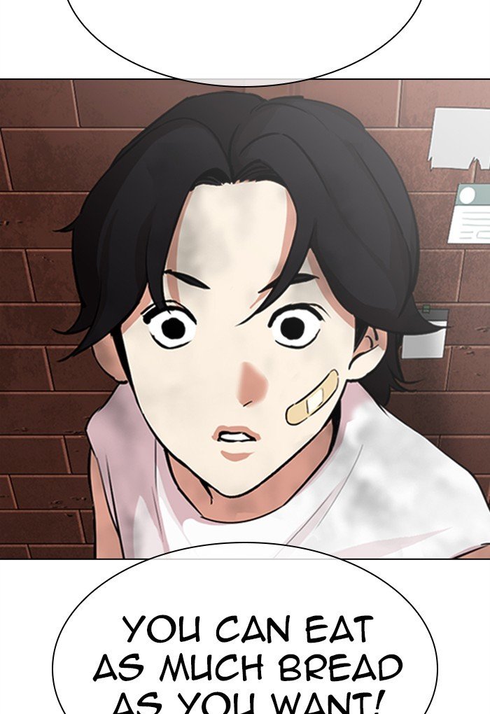 Page 153 of Chapter 308
