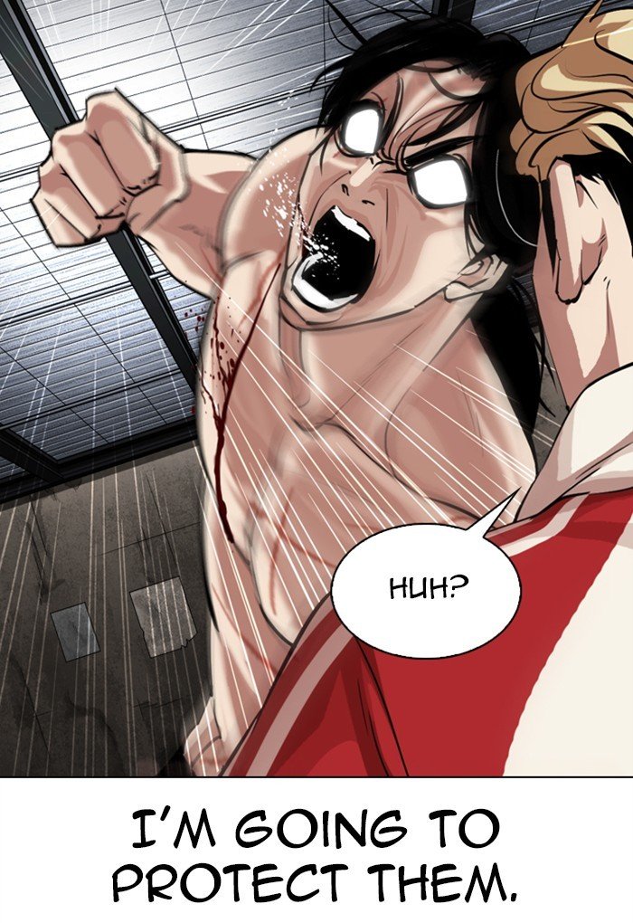 Page 155 of Chapter 308
