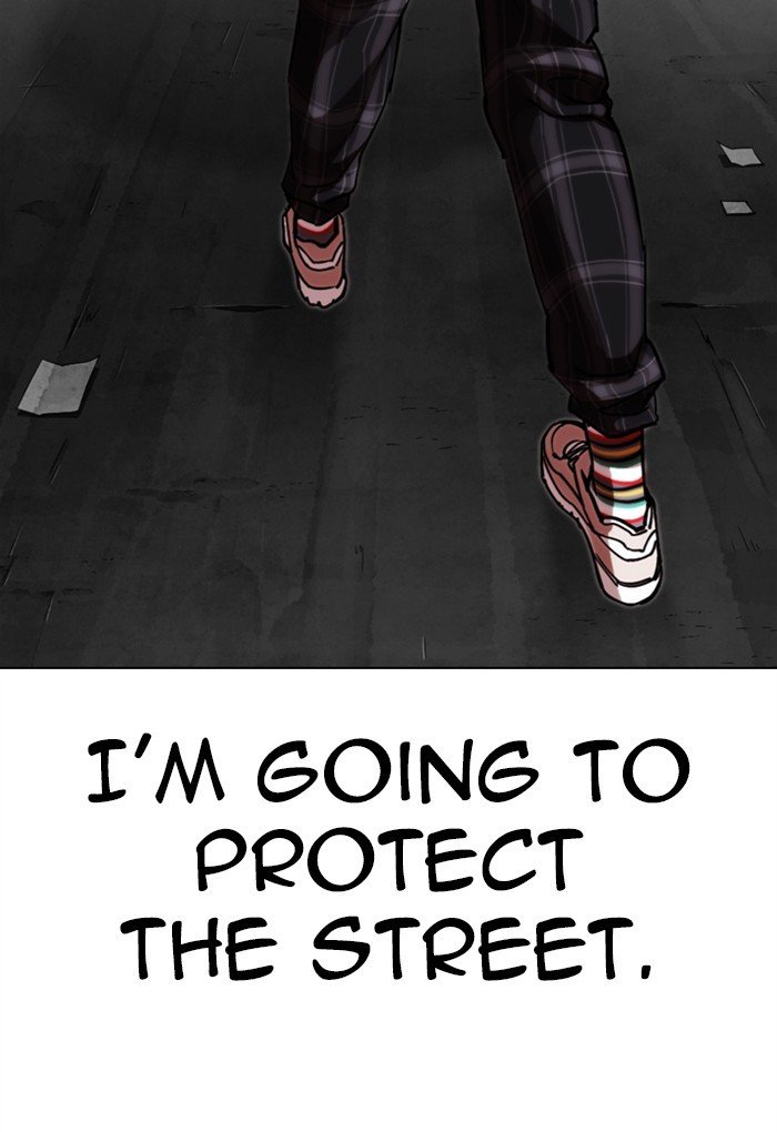 Page 158 of Chapter 308