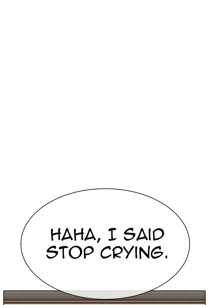 Page 160 of Chapter 308