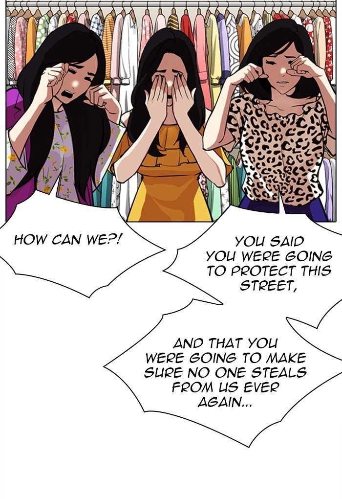 Page 161 of Chapter 308