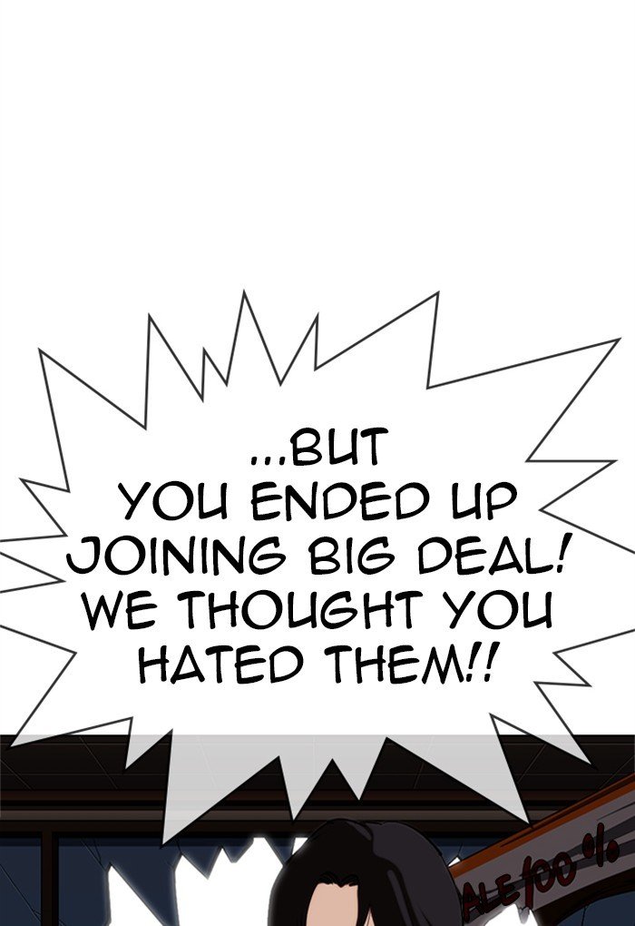 Page 162 of Chapter 308