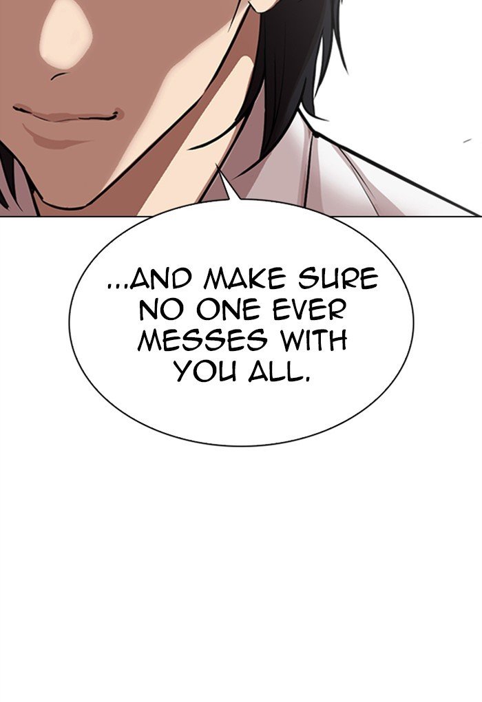 Page 165 of Chapter 308