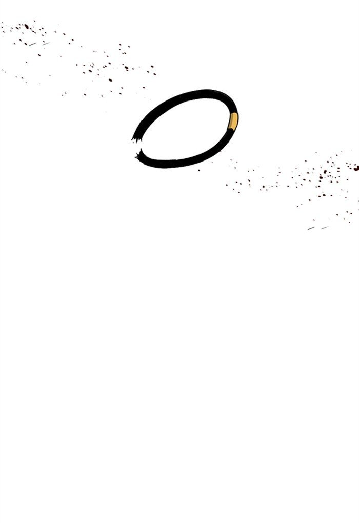 Page 169 of Chapter 308