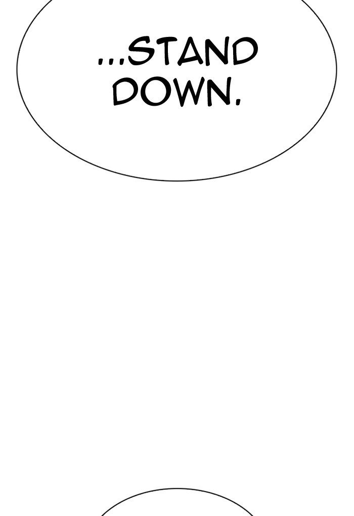 Page 17 of Chapter 308