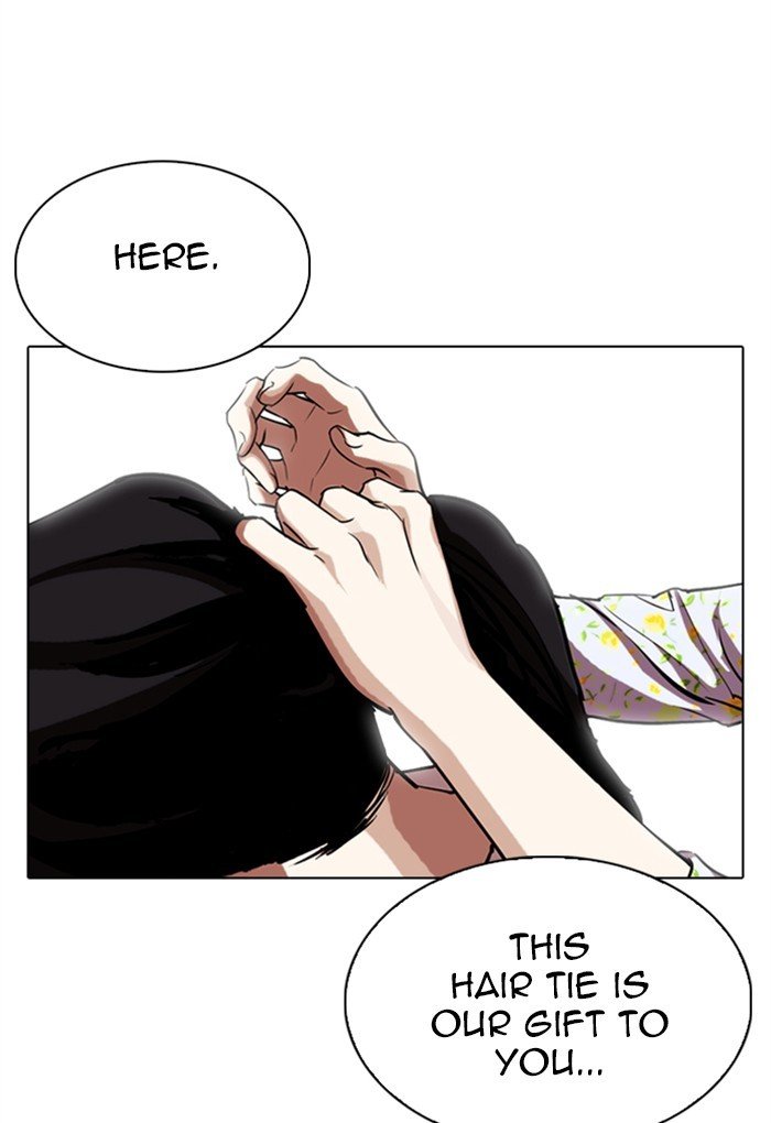 Page 170 of Chapter 308