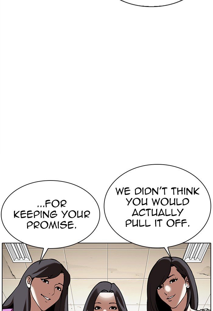 Page 171 of Chapter 308