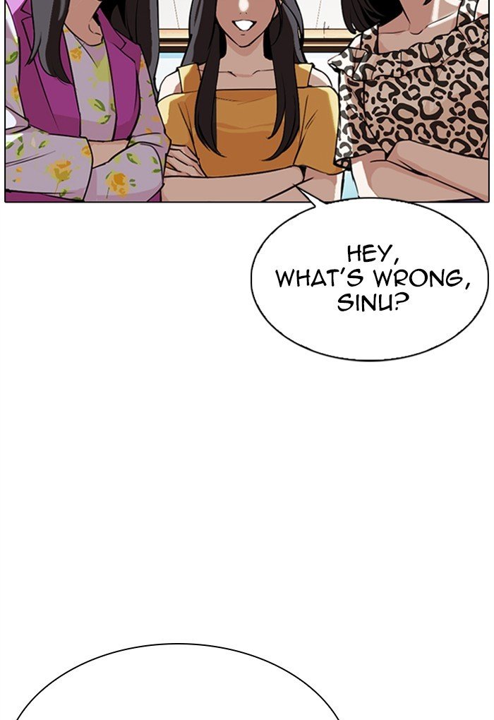 Page 172 of Chapter 308